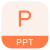 高校定制PPT模板